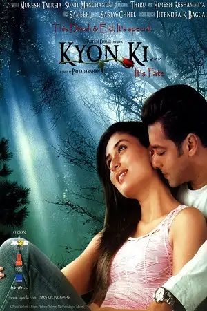Kyon Ki (2005) Hindi Full Movie 480p | 720p | 1080p