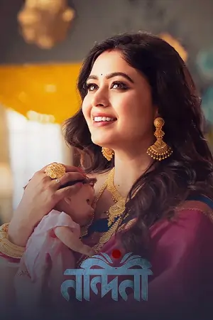 Nandini (2023) Season 1 Complete Hindi WEB Series 480p | 720p | 1080p