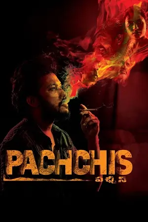 Pachchis (2021) Dual Audio [Hindi + Telugu] WeB-DL