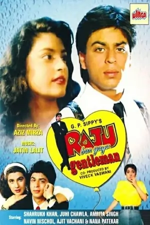Raju Ban Gaya Gentleman (1992) Hindi Full Movie WEB-DL 480p | 720p | 1080p