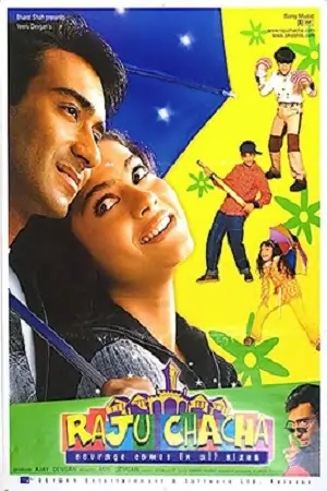 Raju Chacha (2000) Hindi AMZN WebRip 480p  | 720p | 1080p
