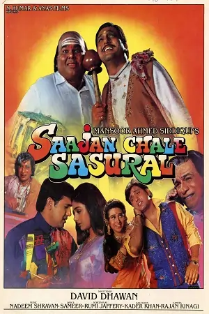 Saajan Chale Sasural (1996) Hindi Full Movie WEB-DL 480p | 720p | 1080p
