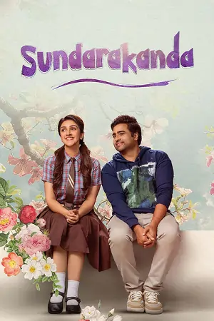 Sundarakanda (2025) Dual Audio [Hindi + Telugu] WeB-DL