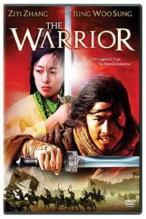 The Warrior (2001) Hindi Full Movie 480p | 720p | 1080p