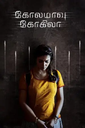 Kolamaavu Kokila (2018) WEB-DL Dual Audio [Hindi ORG. + Tamil] 480p | 720p | 1080p | 4K