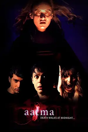 Aatma (2006) BluRay Hindi Full Movie 480p | 720p| 1080p