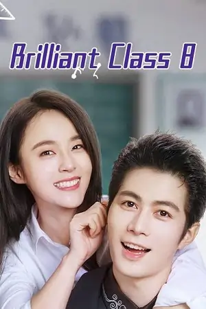 Brilliant Class 8 (Season 1) Hindi ORG Dubbed Series 480p 720p & 1080p
