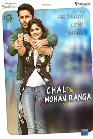 A AA 2 – Chal Mohan Ranga (2018) WEB-DL Dual Audio [Hindi ORG. + Telugu] Full Movie 4K
