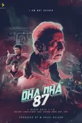 Dha Dha 87 (2019) Hindi Full Movie WEB-DL 480p  | 720p  | 1080p