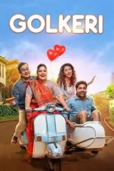 Golkeri (2020) Gujarati Movie AMZN WebRip