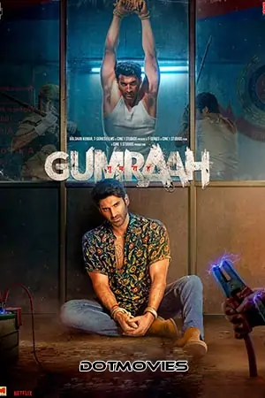 Godavari (2022) Marathi JIO Cineamas WEB-DL WEB-DL