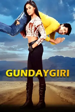 Gundaygiri (2024) Hindi Dubbed Full Movie WEB-DL 480p | 720p | 1080p