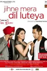 Jihne Mera Dil Luteya (2011) Punjabi ZEE5 HDRip
