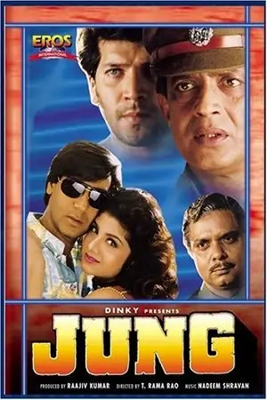 Jung (1996) Hindi Full Movie WEB-DL 480p| 720p