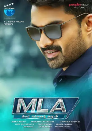 MLA – MLA Ka Power (2018) WEB-DL Dual Audio [Hindi ORG. + Telugu] Full Movie