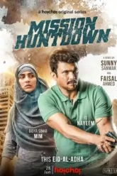Mission Huntdown (2023) S01 Bengali HDRip Complete WEB Series 480p | 720p