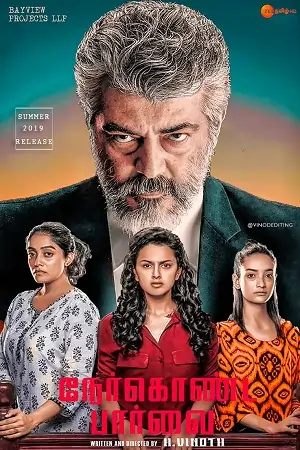 Nerkonda Paarvai (2019) Dual Audio [Hindi ORG. + Tamil] UNCUT