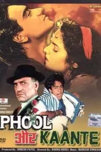 Phool Aur Kaante (1991) Hindi Full Movie WeB-DL 480p | 720p | 1080p