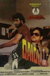 Qaidi (1984) AMZN WEB-DL Hindi Full Movie