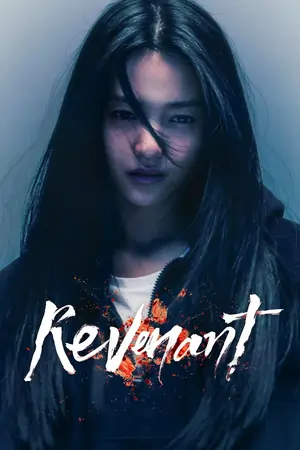 Revenant (2023) Season 1 [Korean With English Subtitles] K-Drama Series 720p | 1080p