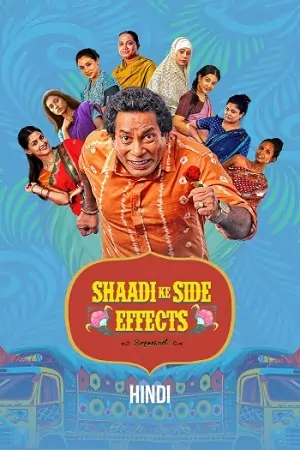 Shaadi Ke Side Effects (Season 1) Hindi Complete Web Series