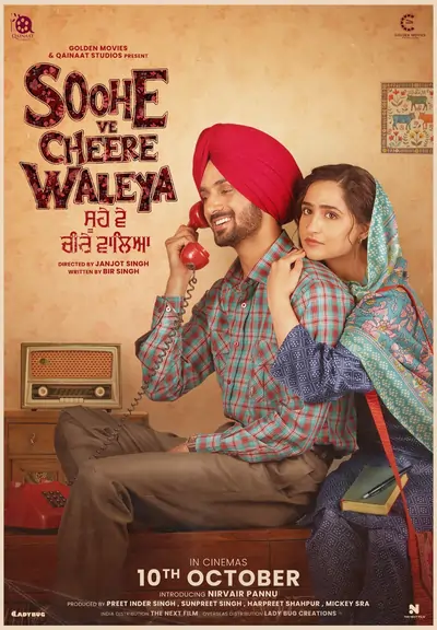 Soohe Ve Cheere Waleya (2025) Punjabi Full Movie WEB-DL 480p | 720p | 1080p