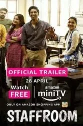 Staff Room (Season 1) Hindi Amazon miniTV Complete Web Series 480p | 720p | 1080p