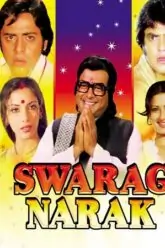 Swarg Narak (1978) AMZN WEBRip Hindi Full Movie