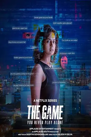 The Game: You Never Play Alone (Season 1) Dual-Audio {Hindi-Tamil} Web Series
