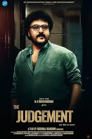 The Judgement (2023) Hindi Dubbed Full Movie 480p | 720p | 1080p