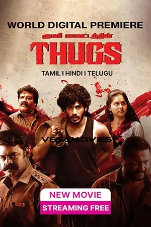 Thugs (2023) Hindi Full Movie WEB-DL