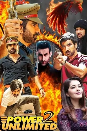 Power Unlimited 2 – Touch Chesi Chudu (2018) Dual Audio [Hindi + Telugu] WeB-DL