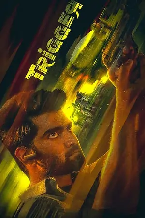 Trigger (2022) Dual Audio [Hindi (ORG 5.1) & Tamil] WEB-DL