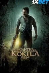 Vasantha Kokila (2023) Hindi (HQ-Dub) HDRip