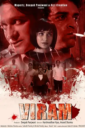 Viram (2023) S01 Hindi HDRip Complete WEB Series 480p | 720p | 1080p