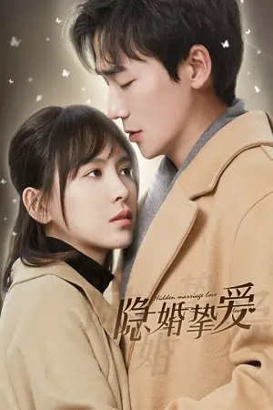 Hidden Marriage Love (Season 1) Dual Audio {Hindi-English} Series 480p 720p & 1080p
