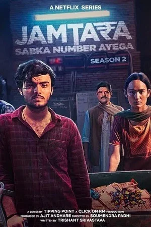 Jamtara – Sabka Number Ayega (Season 1 – 2) Hindi Complete Netflix Original WEB Series 480p | 720p | 1080p