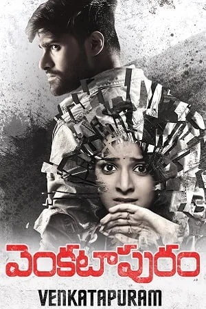 Venkatapuram (2017) Dual Audio [Hindi + Telugu] WeB-DL