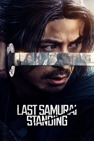 Last Samurai Standing (2025) Season 1 Dual-Audio {Hindi-Japanese} NetFlix-Series 480p | 720p | 1080p
