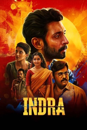 Indra (2025) AMZN.WEB-DL Tamil 1080p