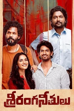 Sriranga Neethulu (2024) UNCUT Dual Audio [Hindi + Telugu] WeB-DL 480p | 720p | 1080p