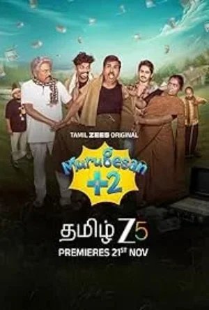 Murugesan +2 (2025) WEB-DL Tamil 480p | 720p | 1080p