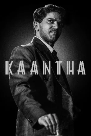 Kaantha (2025) Dual Audio [Hindi + Tamil] Netflix WEB-DL 480p | 720p | 1080p