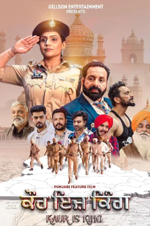 Kaur Is King (2025) WEB-DL Punjabi 1080p