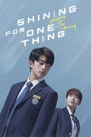 The Moment Of Meeting Again AKA Shining for One Thing (Season 1) Hindi Dubbed K-Drama Series WEB-DL