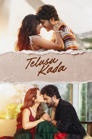 Telusu Kada (2025) Dual Audio [Hindi + Telugu] WeB-DL 480p