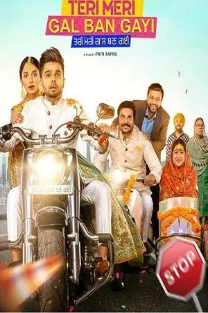 Teri Meri Gal Ban Gayi (2022) Punjabi Full Movie WEB-DL 480p  | 720p | 1080p
