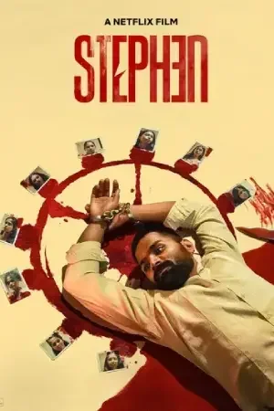 Stephen (2025) WEB-DL Multi Audio [Hindi ORG. + Tamil + Telugu + Malayalam + Kannada] Full Movie 480p | 720p | 1080p
