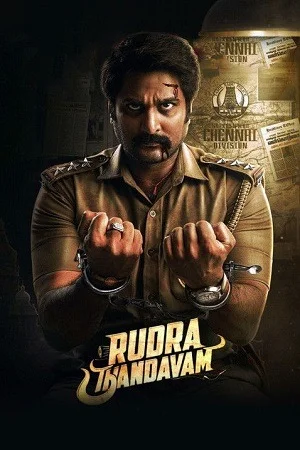 Rudra Thandavam (2021) Hindi Dubbed Full Movie WEB-DL 480p | 720p | 1080p