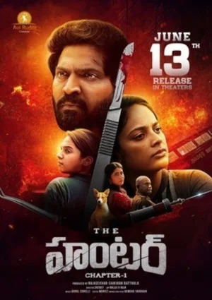 The Hunter Chapter-1 (2025) Telugu ORG Movie HDRip 480p  | 720p | 1080p